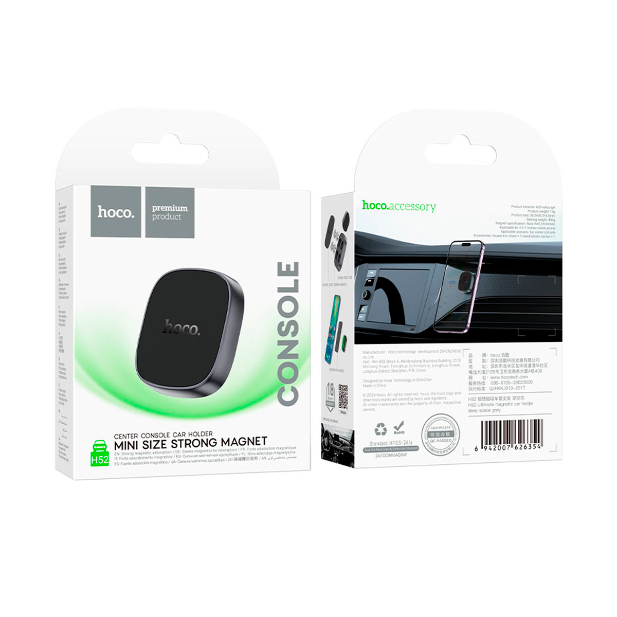 Soporte De Auto Tablero Hoco H52 Negro – imagen 2