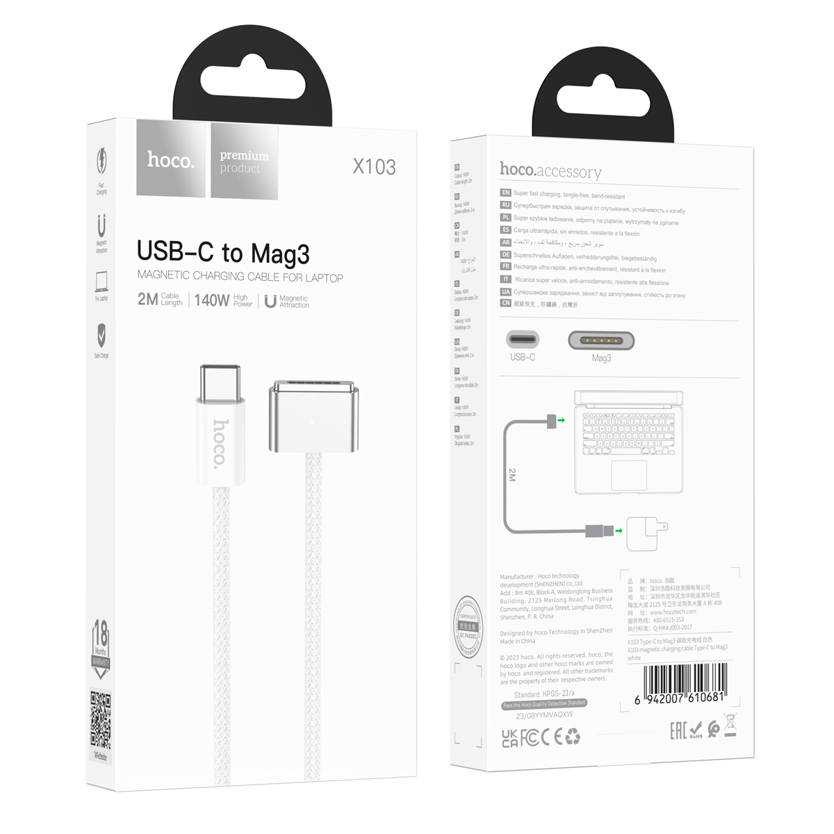 Cable Tipo C a Mag 3 140w Hoco X103 Blanco – imagen 2