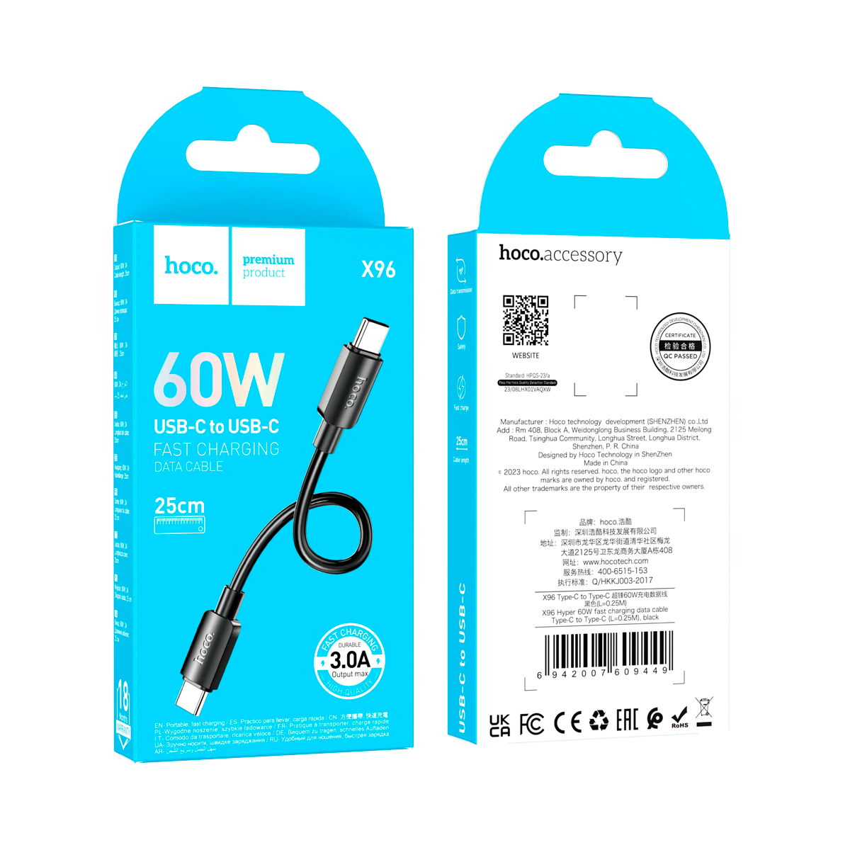 Cable Tipo C a Tipo C 60w Hoco X96 Negro – imagen 2