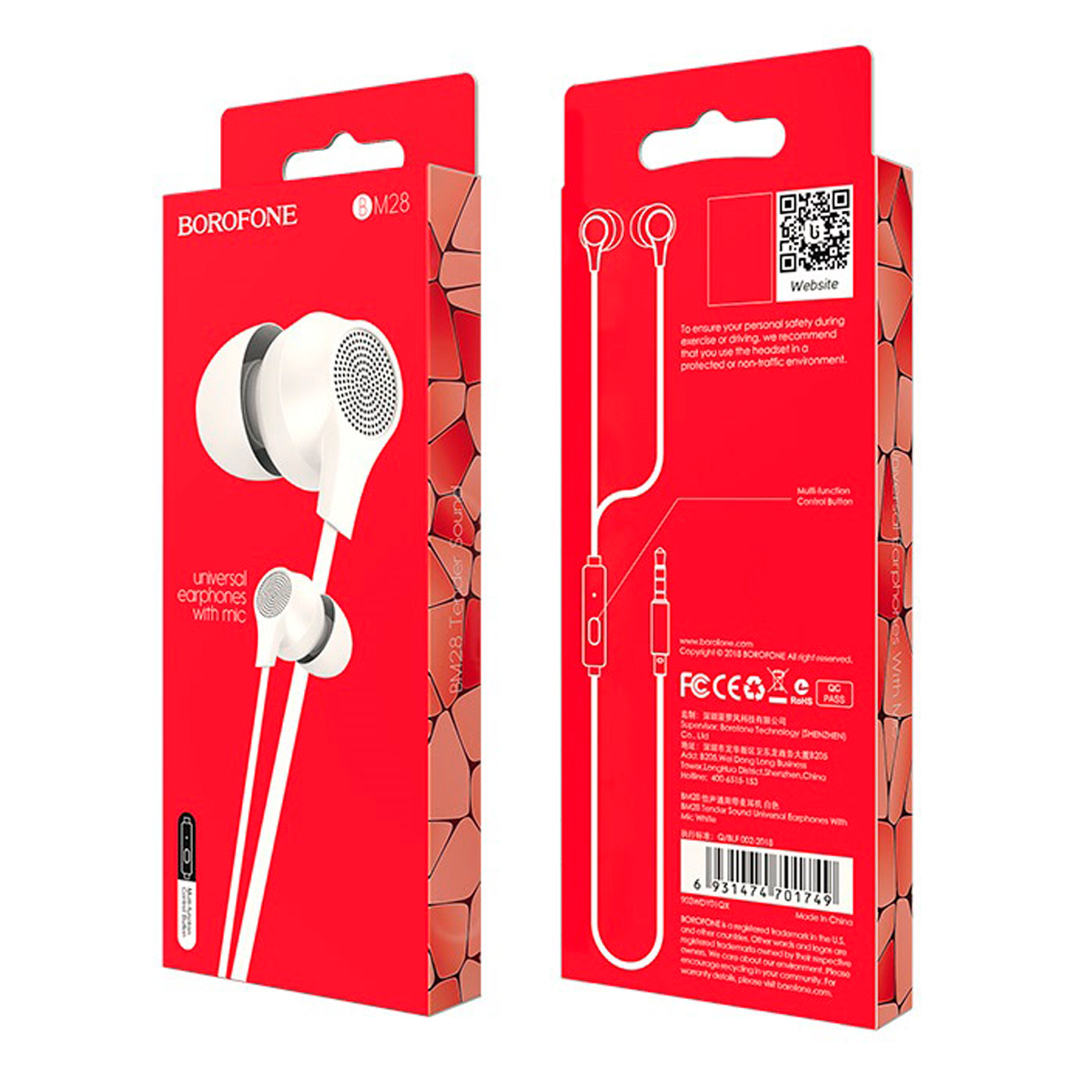 Audífonos In Ear Borofone Bm28 Blanco – imagen 2
