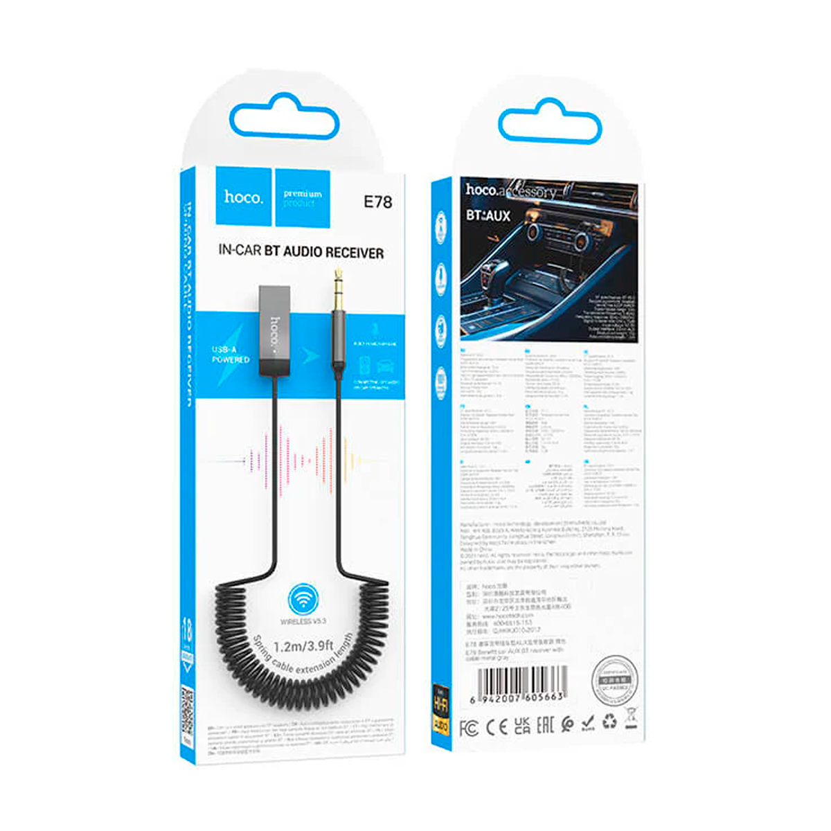 Receptor Inalambrico Bluetooth Hoco E78 Usb Jack 3.5mm Gris – imagen 2