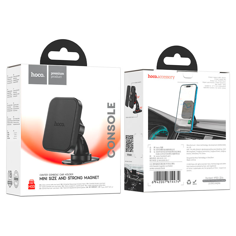 Soporte De Auto Tablero Parabrisas Hoco H33 Negro – imagen 3