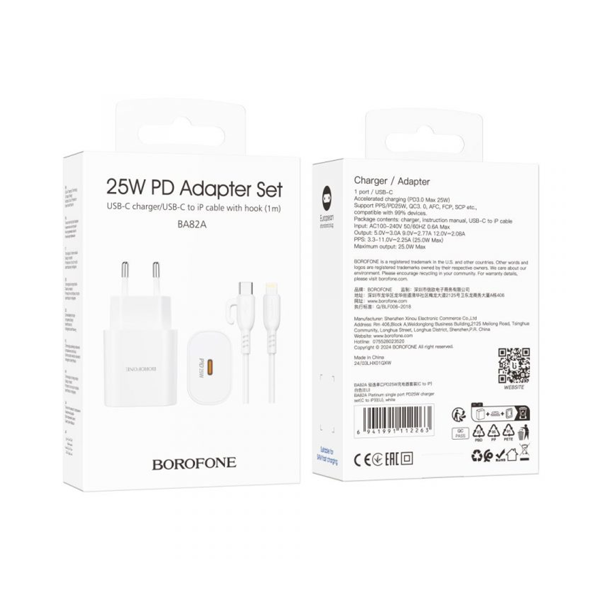 Cargador Borofone Ba82a 25w Tipo C + Cable Lightning Blanco – imagen 3