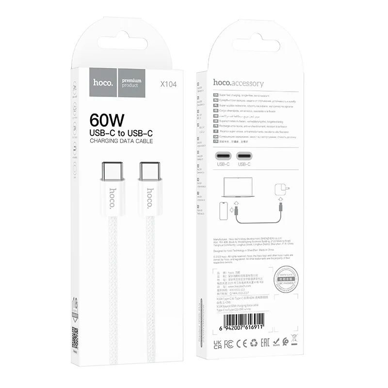 Cable Tipo C a Tipo C Hoco X104 60w 1 Metro Blanco – imagen 3