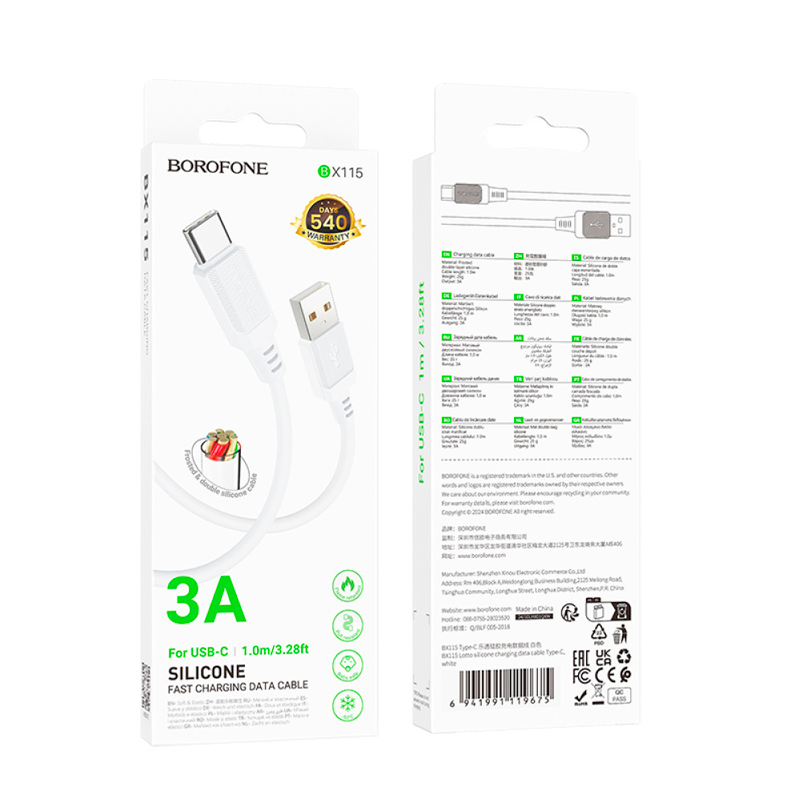 Cable Usb a Tipo C Borofone Bx115 3a 1 Metro Blanco – imagen 3