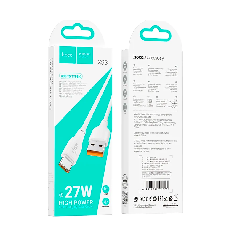 Cable Usb a Tipo C Hoco X93 Force 27w 1 Metro Blanco – imagen 3