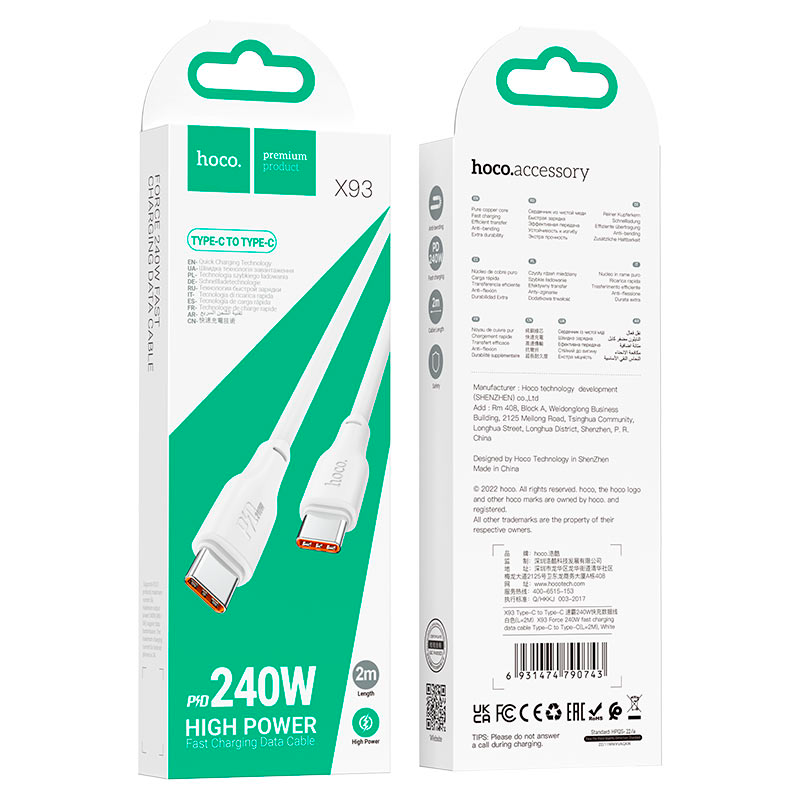 Cable Tipo C a Tipo C BX93 Borofone 1 Metro 240w Blanco – imagen 3