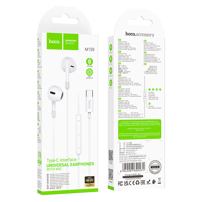 Audífonos In Ear Hoco M109 Tipo C Sunny Blanco – imagen 3