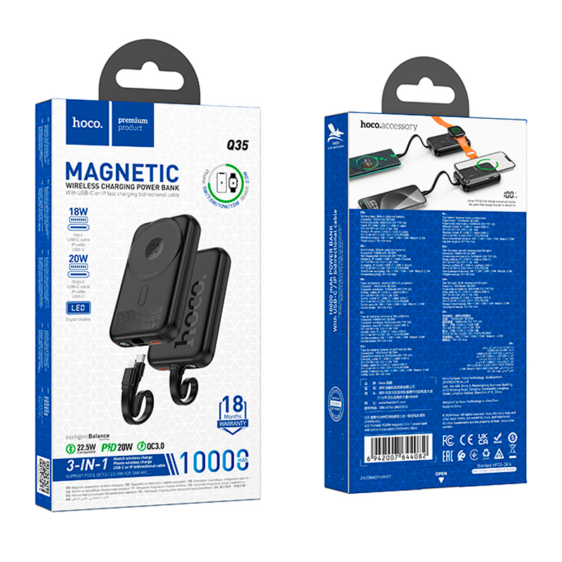Bateria Portatil Powerbank Hoco Q35 Magsafe 10000 Mah Negro – imagen 3