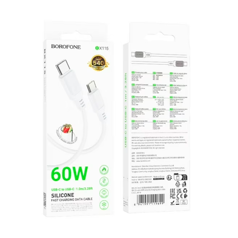 Cable Tipo C a Tipo C Borofone Bx115 60w 1 Metro Blanco – imagen 3