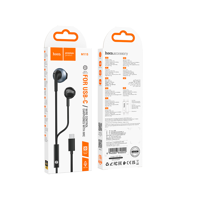 Audífonos In Ear Hoco M115 Sagacious Tipo C Negro – imagen 3