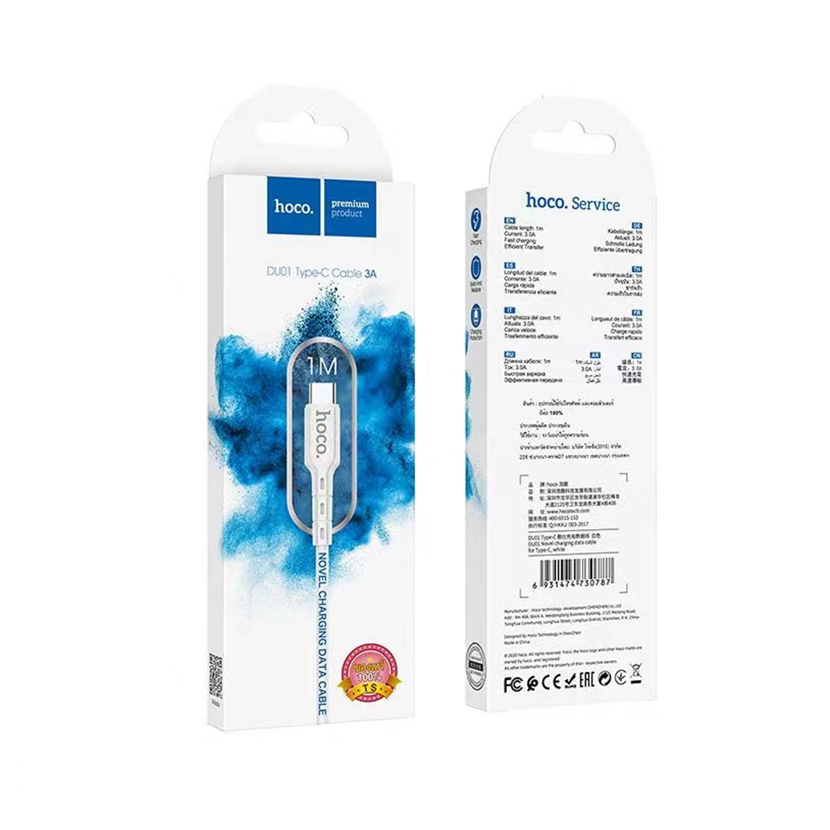 Cable Usb a Tipo C Hoco Du01 Blanco – imagen 3