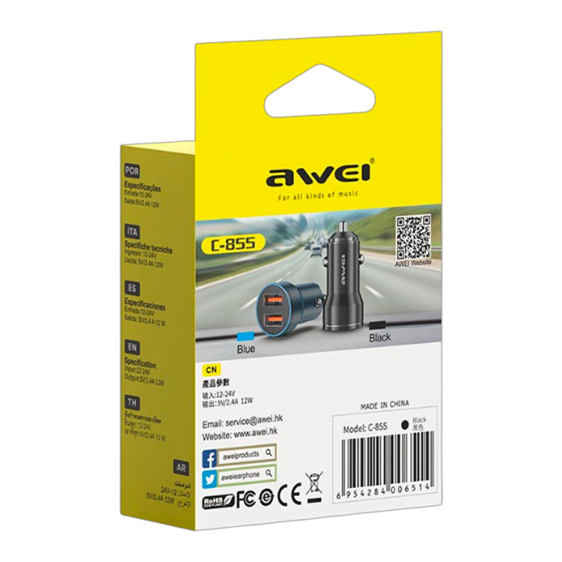Cargador De Auto Doble Usb Awei C-855 Negro – imagen 3