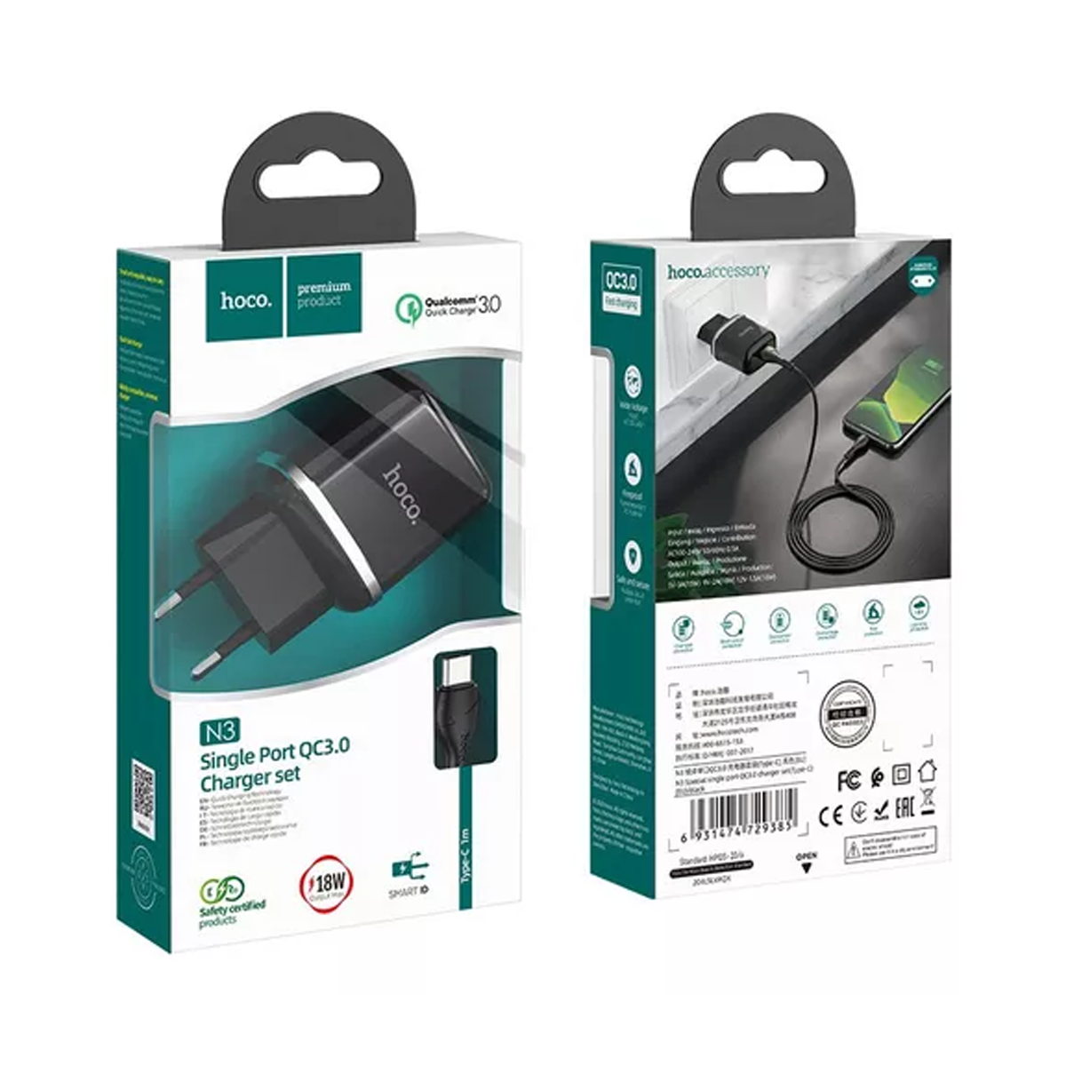 Cargador Carga Rapida Hoco N3 18w + Cable Usb Tipo C Negro – imagen 3