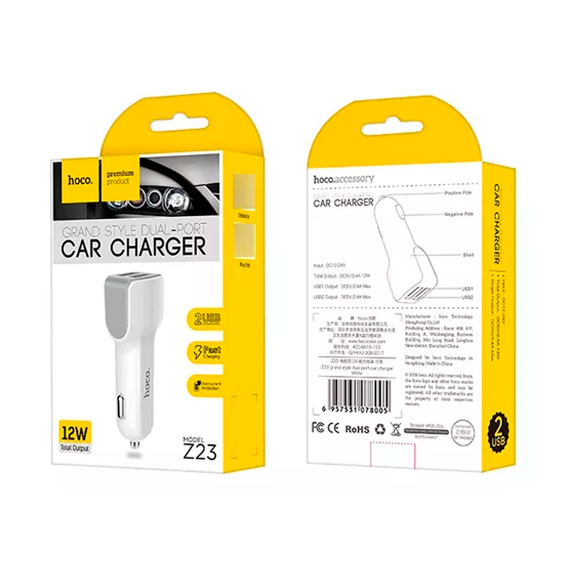 Cargador De Auto Dual Usb Hoco Z23 Blanco – imagen 3