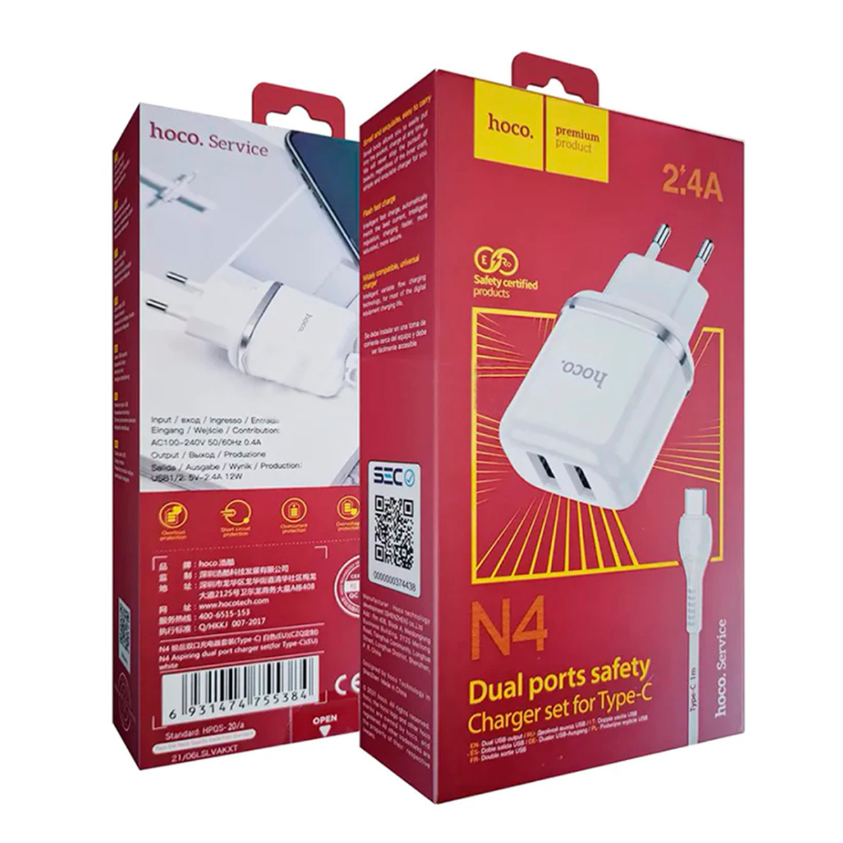 Cargador Hoco N4 Dual Usb + Cable Usb a Tipo C Blanco – imagen 3