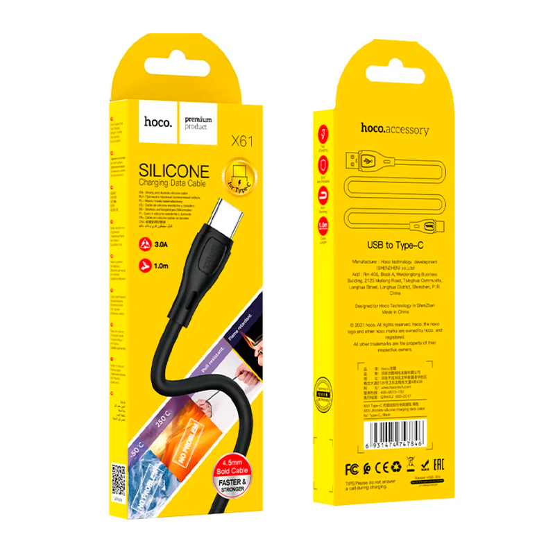 Cable Usb a Tipo C Hoco X61 1 Metro Negro – imagen 3
