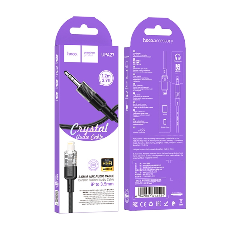 Cable Auxiliar a Lightning Hoco Upa27 Spirit Negro – imagen 3
