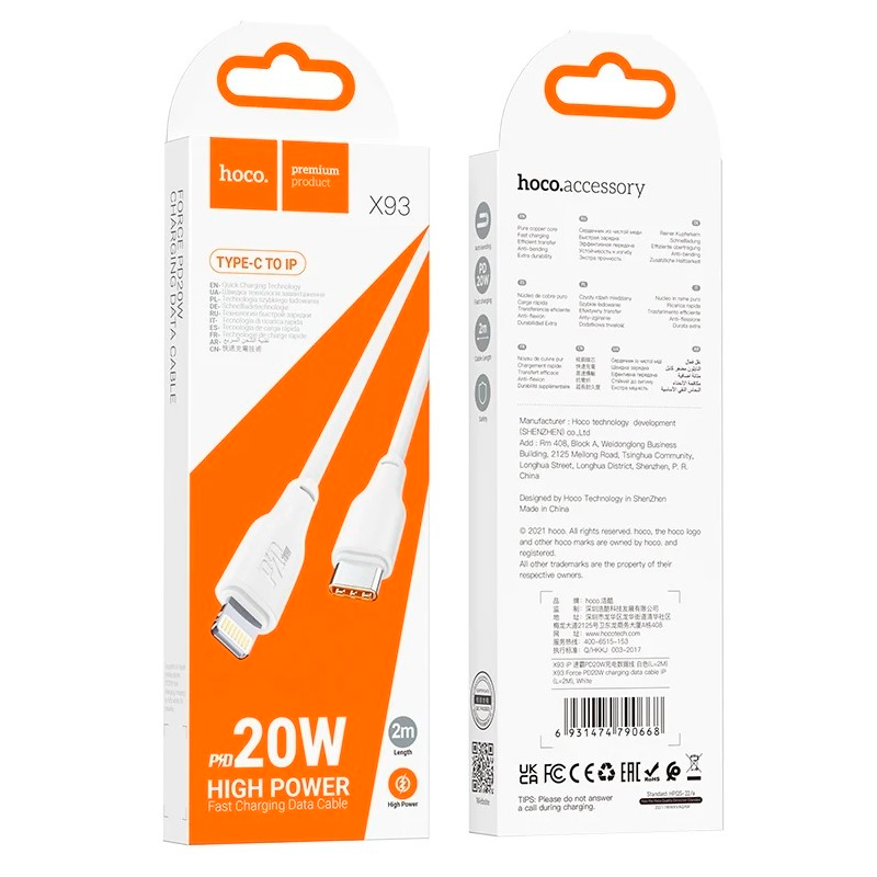 Cable Tipo C a Lightning 20w Hoco X93 Blanco – imagen 3
