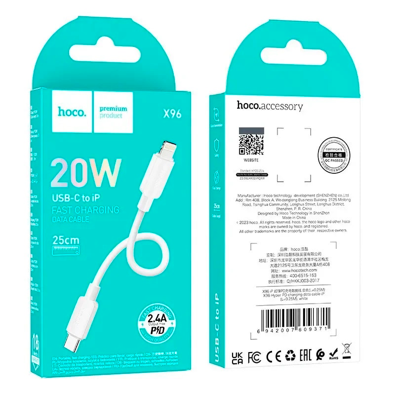 Cable Tipo C a Lightning 20w Hoco X96 25cm Blanco – imagen 3