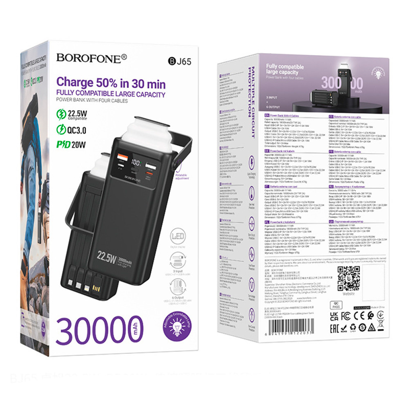 Powerbank Carga Rapida Borofone Bj65 High 30000 Mah Negro – imagen 3