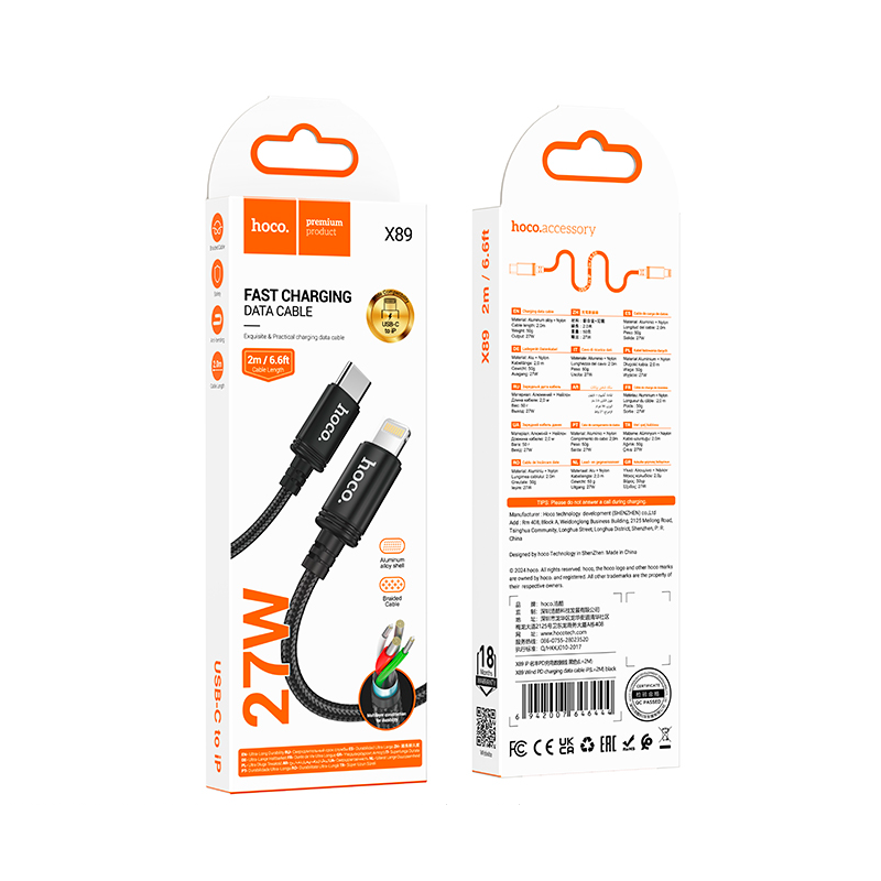 Cable Tipo C a Lightning Hoco X89 Nueva Caja Negro – imagen 3