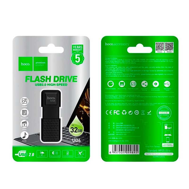 Pendrive Flash Drive Usb 2.0 Hoco Ud6 32 Gb Negro – imagen 2