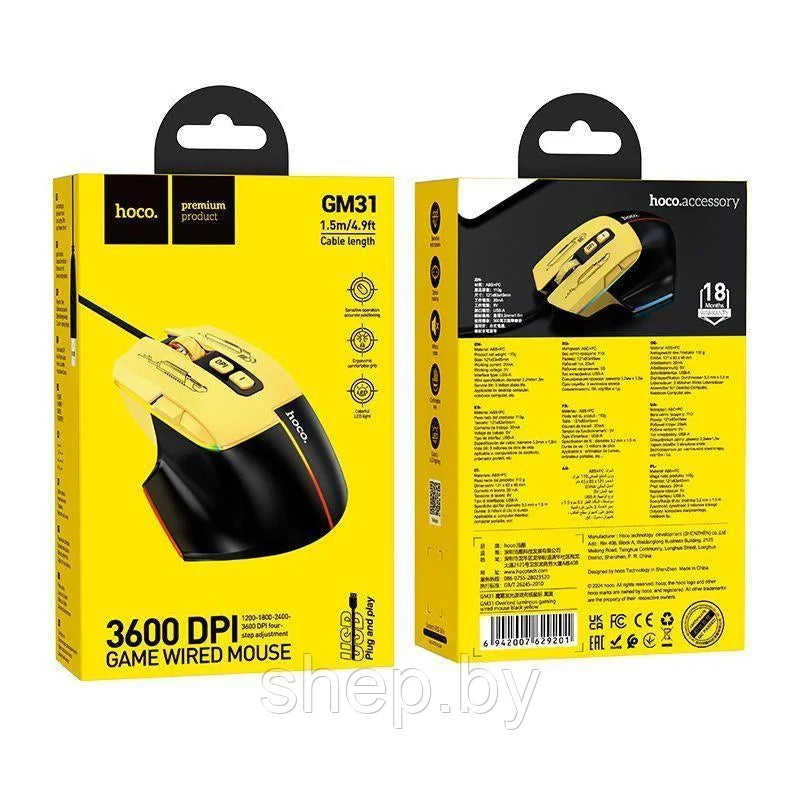 Mouse Gamer Hoco Con Cable Gm31 3600 Dpi Amarillo – imagen 3