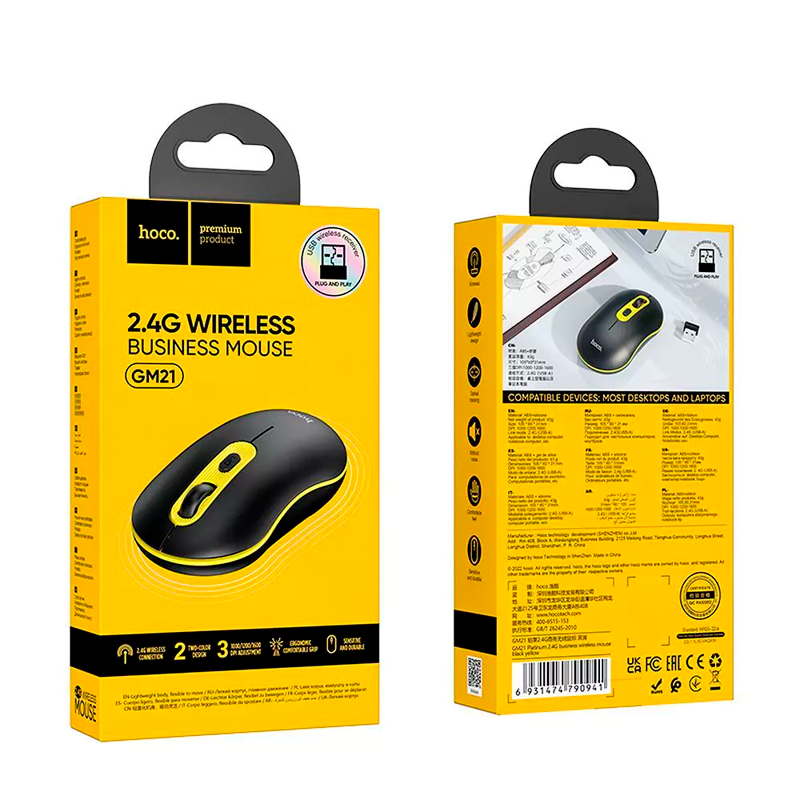 Mouse Hoco Wireless Gm21 Platinum 2.4g Negro – imagen 4