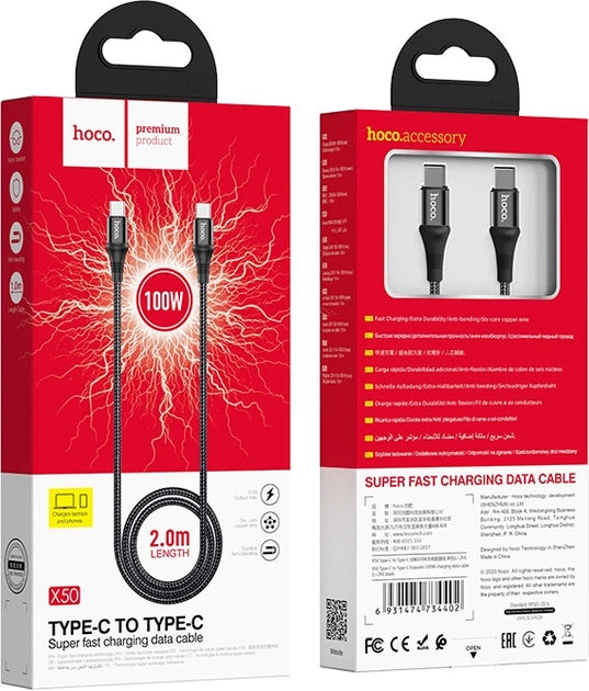 Cable Tipo C a Tipo C Hoco X50 2 Metro 100w Negro – imagen 3