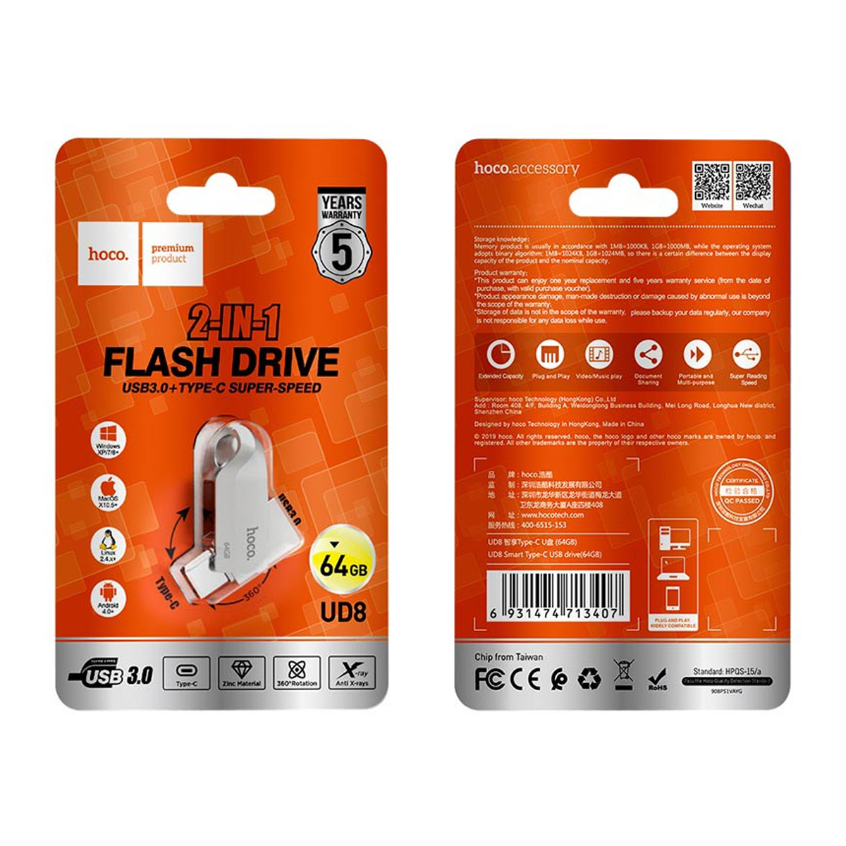 Pendrive Dual Usb 3.0 Tipo C Hoco Ud8 64 Gb Gris – imagen 3