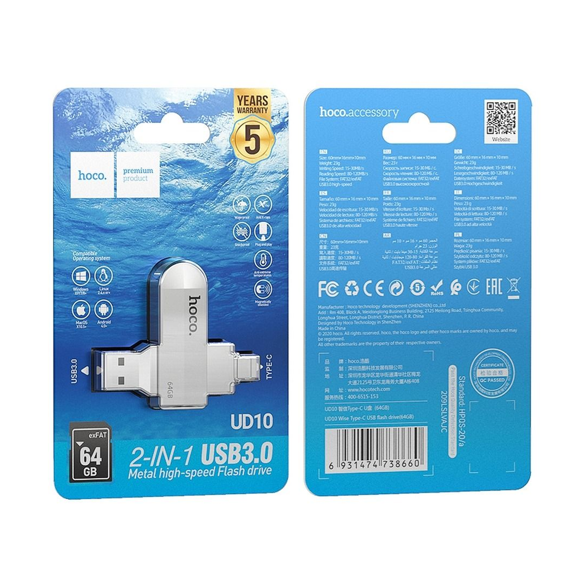 Pendrive Dual Usb 3.0 Tipo C Hoco Ud10 64 Gb Gris – imagen 3
