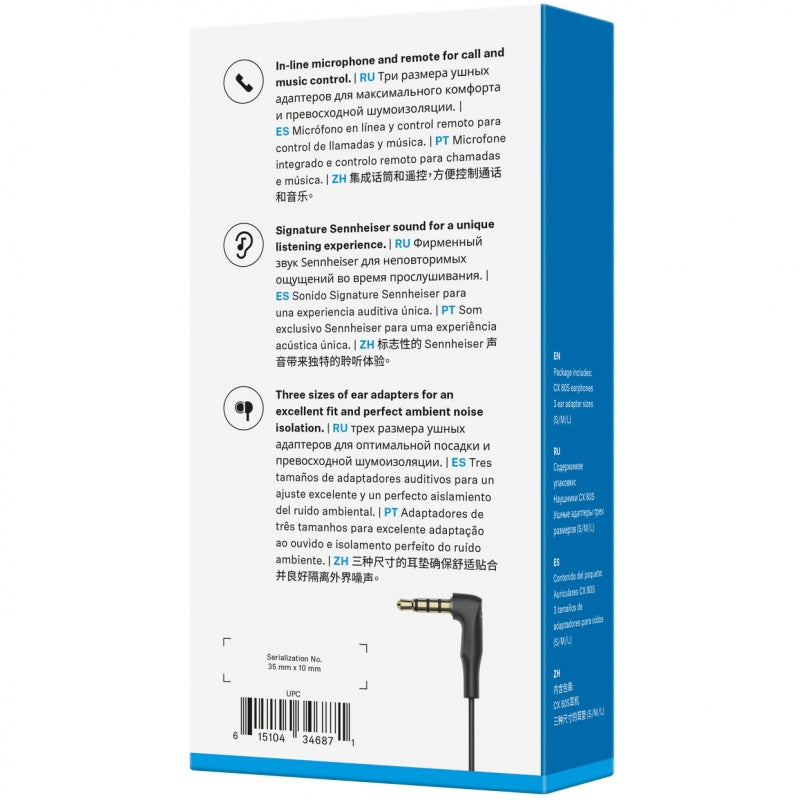 Audífono Sennheiser In Ear Cx 80s Negro – imagen 3