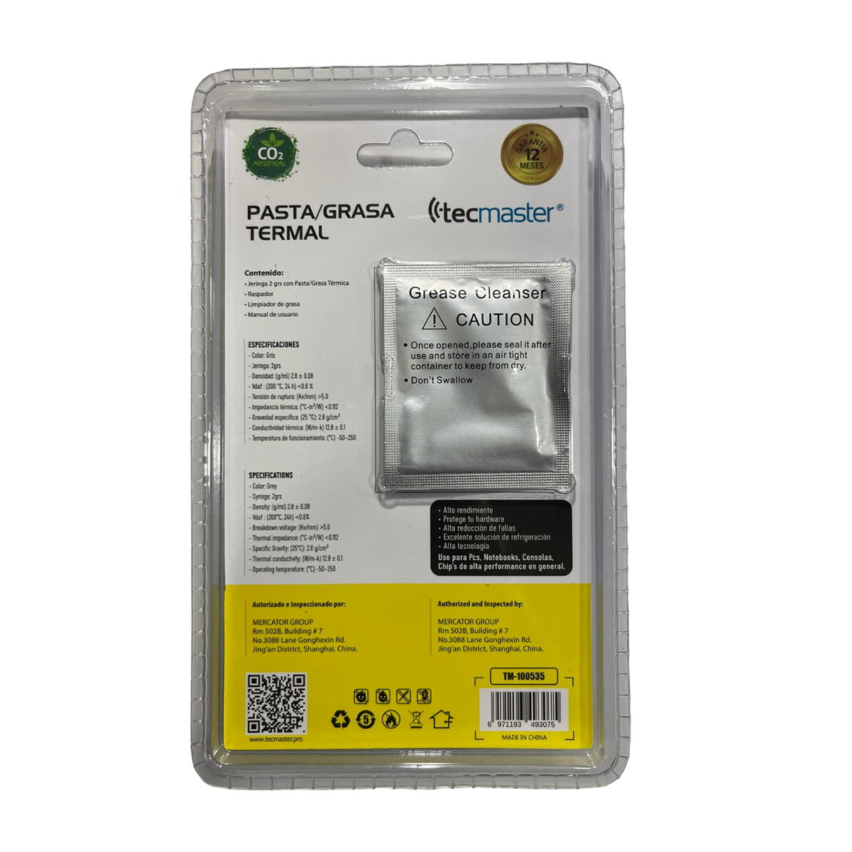 Pasta Termica Disipadora 2g Alto Rendimiento Tecmaster – imagen 2