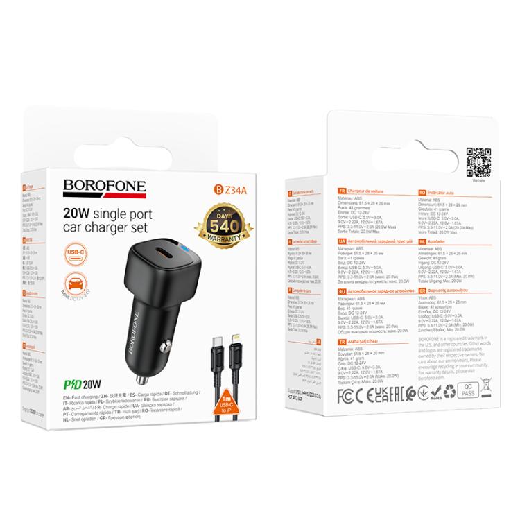 Cargador De Auto Tipo C Borofone Bz34a 20w + Cable Para Lightning – imagen 3