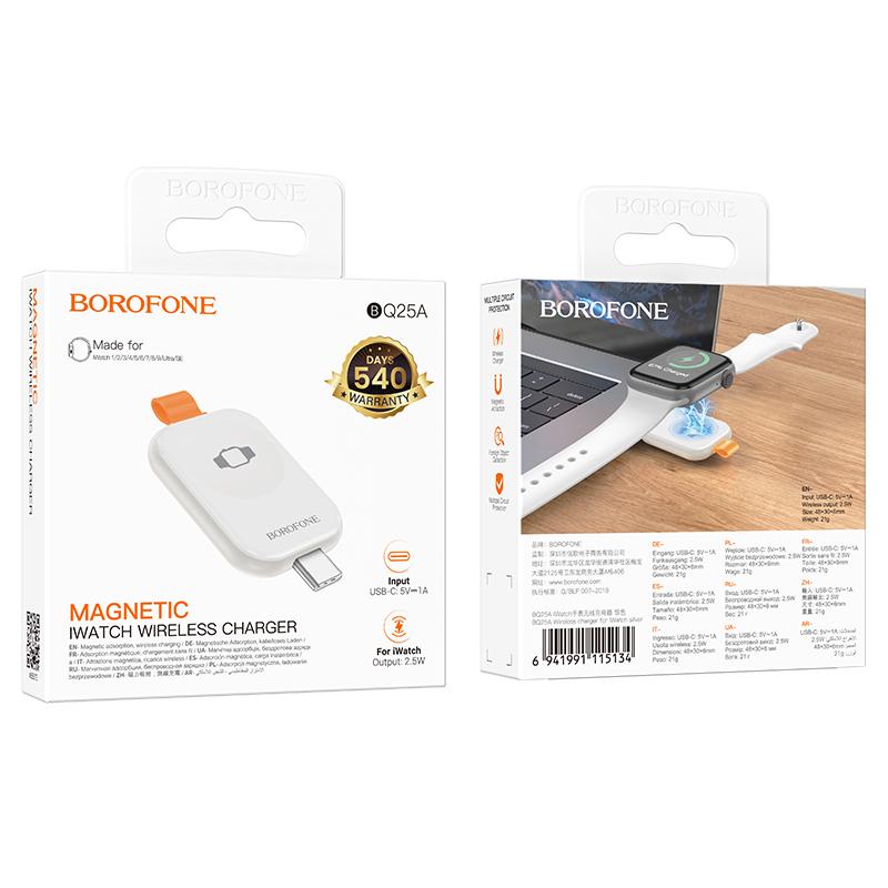 Cargador Inalambrico Para Smartwatch Borofone BQ25A Blanco – imagen 3