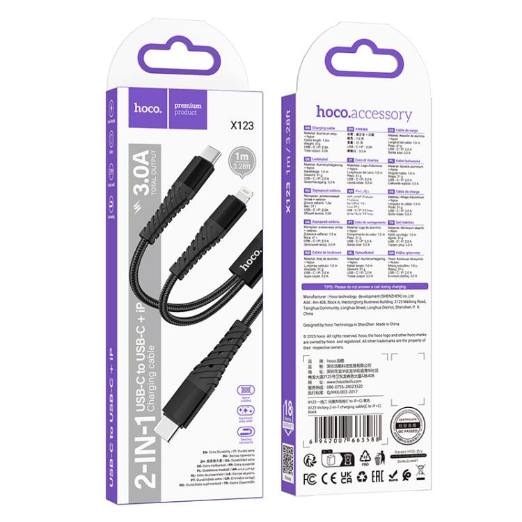 Cable Tipo C a Tipo C Para Lightning 2 En 1 Hoco X123 Negro – imagen 3