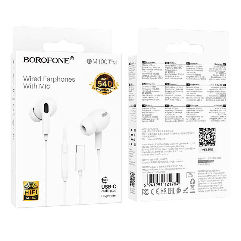 Audífonos In Ear Borofone Bm100 Pro Fuente Tipo C Blanco – imagen 3