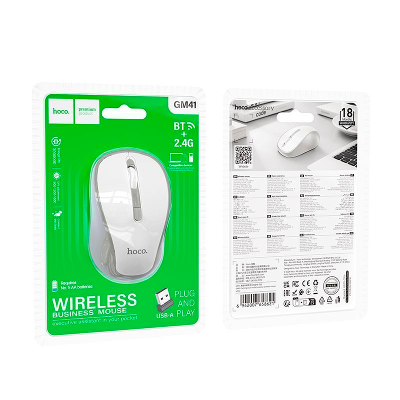 Mouse Inalámbrico Hoco Gm41 Dual Mode Exciting 1600 Dpi Blanco – imagen 3