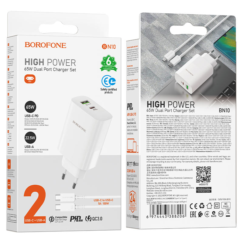 Cargador Borofone Bn10 65w 1 Puerto Usb 1 Tipo C + Cable Tipo C – imagen 3
