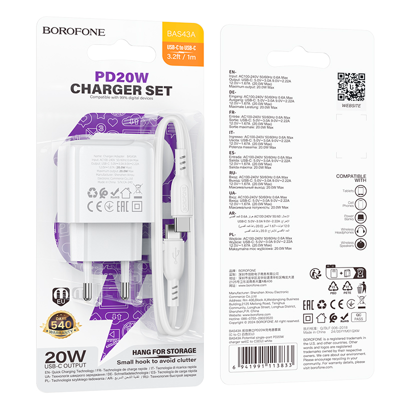 Cargador Borofone Bas43a 20w Tipo C + Cable Tipo C Blanco – imagen 3