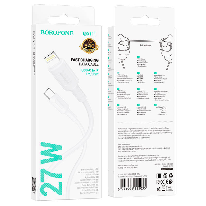 Cable Usb Tipo C a Lightning Borofone Bx111 Blanco – imagen 3