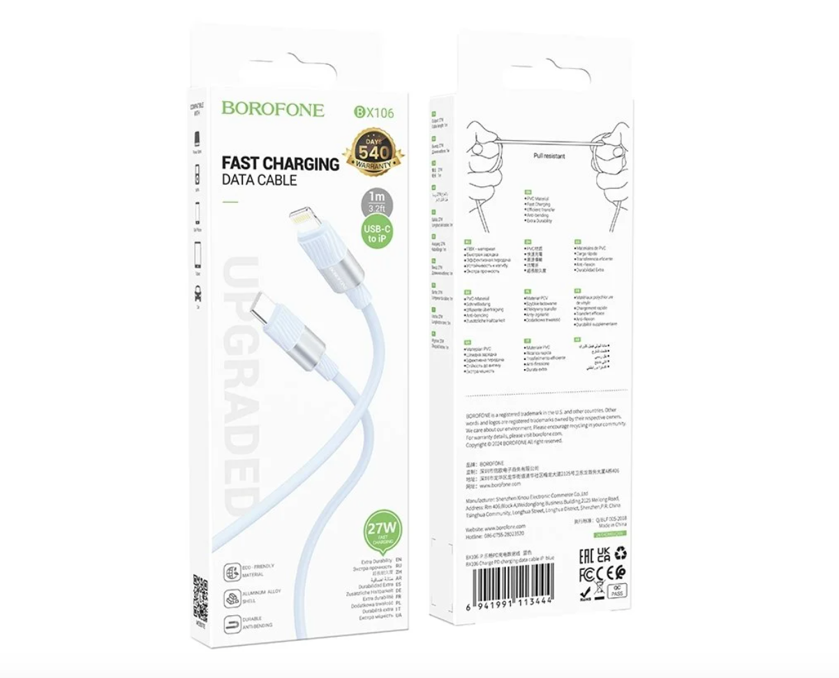 Cable Tipo C aLightning 27w Borofone Bx106 Blanco – imagen 3