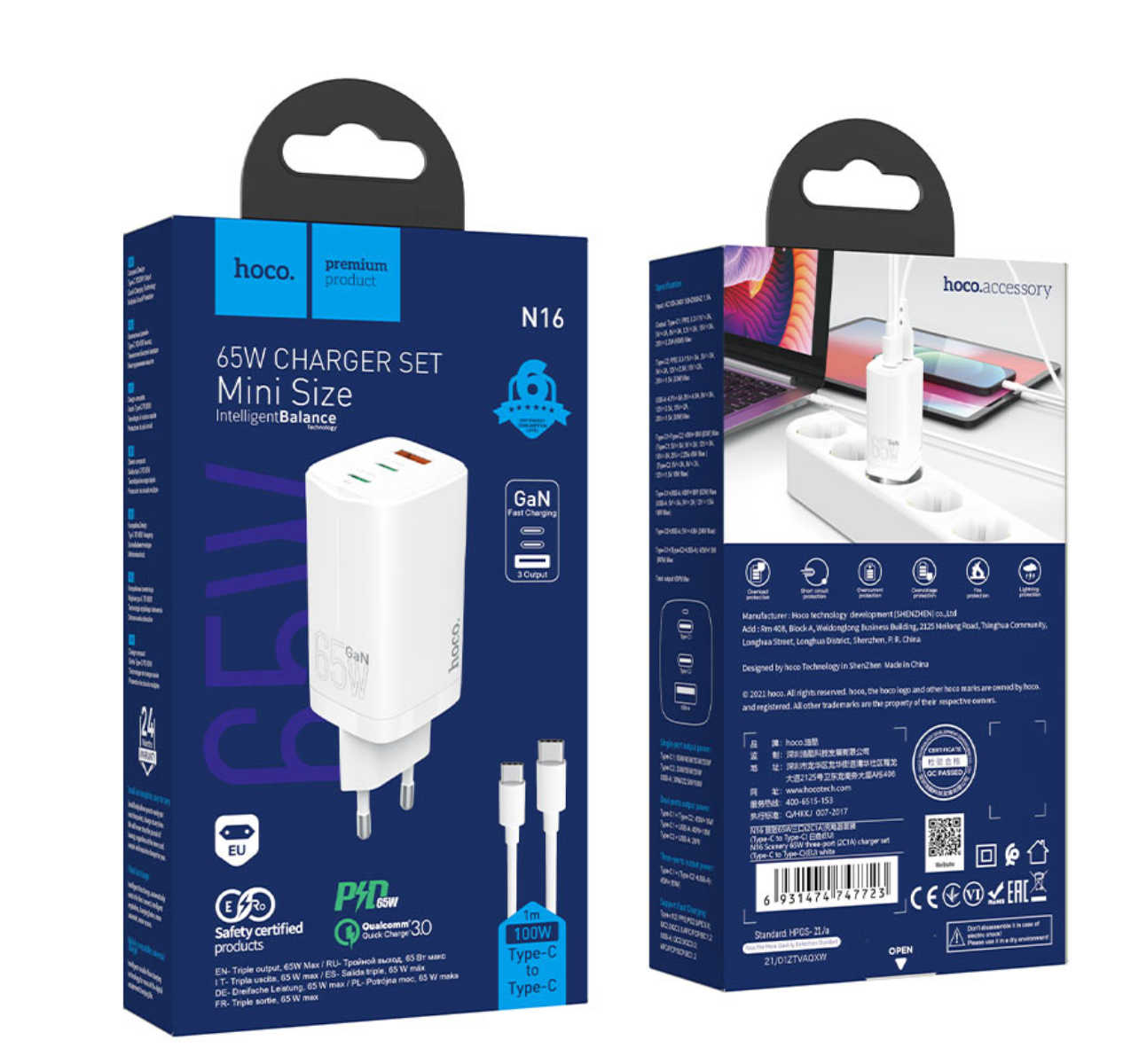 Cargador Carga Rapida Hoco N19 65w + Cable Tipo C Blanco – imagen 3