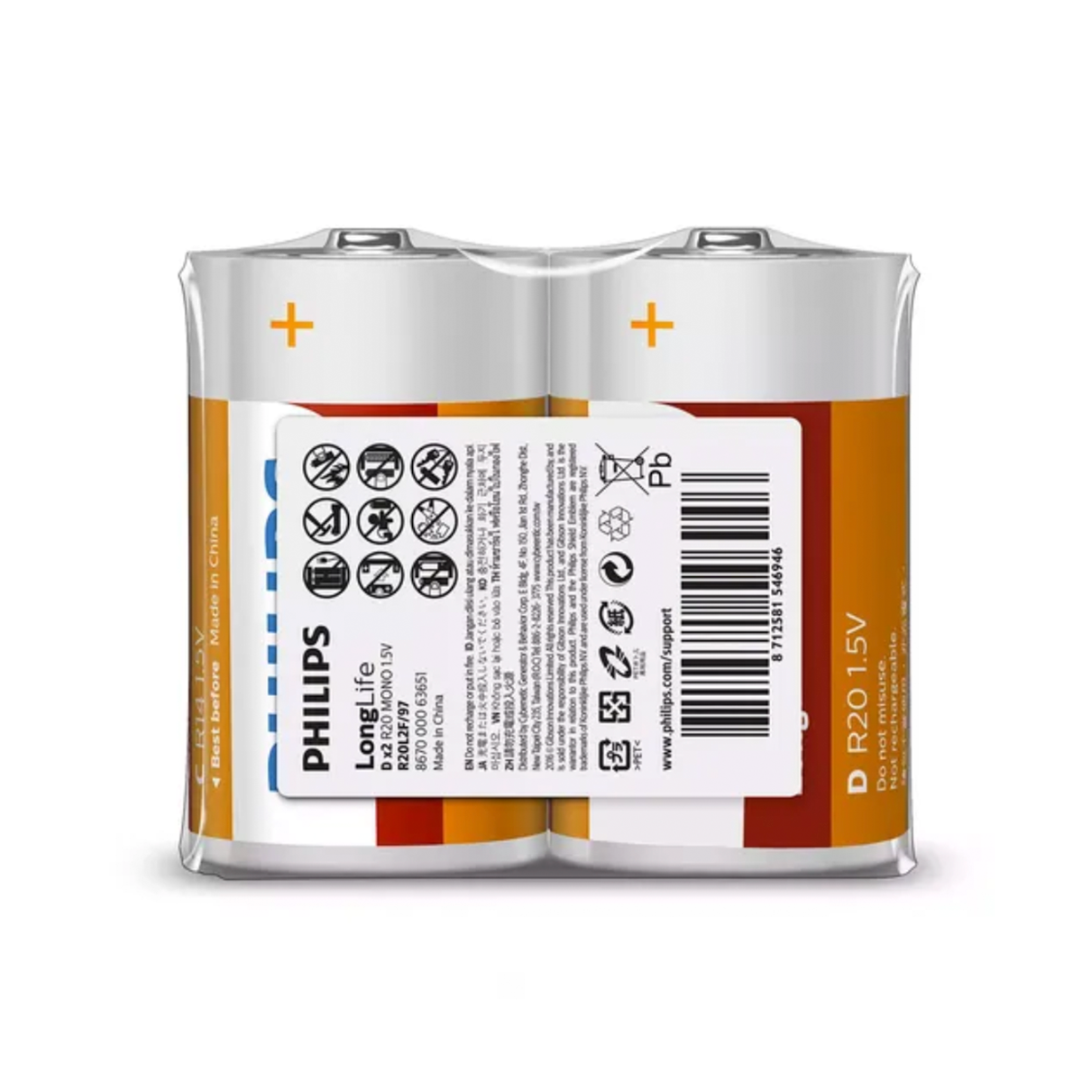 Pila Alcalina Philips D2