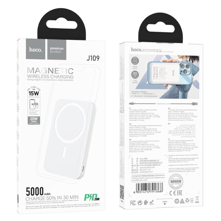 Bateria Portatil Powerbank Hoco J109 Magsafe 5.000mAh Blanco – imagen 4