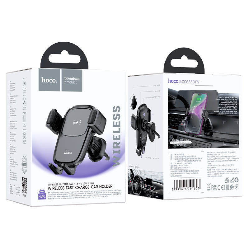 Soporte De Auto Rejilla Hoco Hw1 Carga Inalambrica Negro – imagen 3