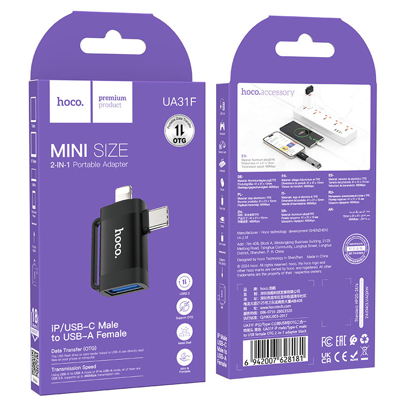 Adaptador Mini Usb a Tipo C y Para Lightning Hoco Ua31f Negro – imagen 3