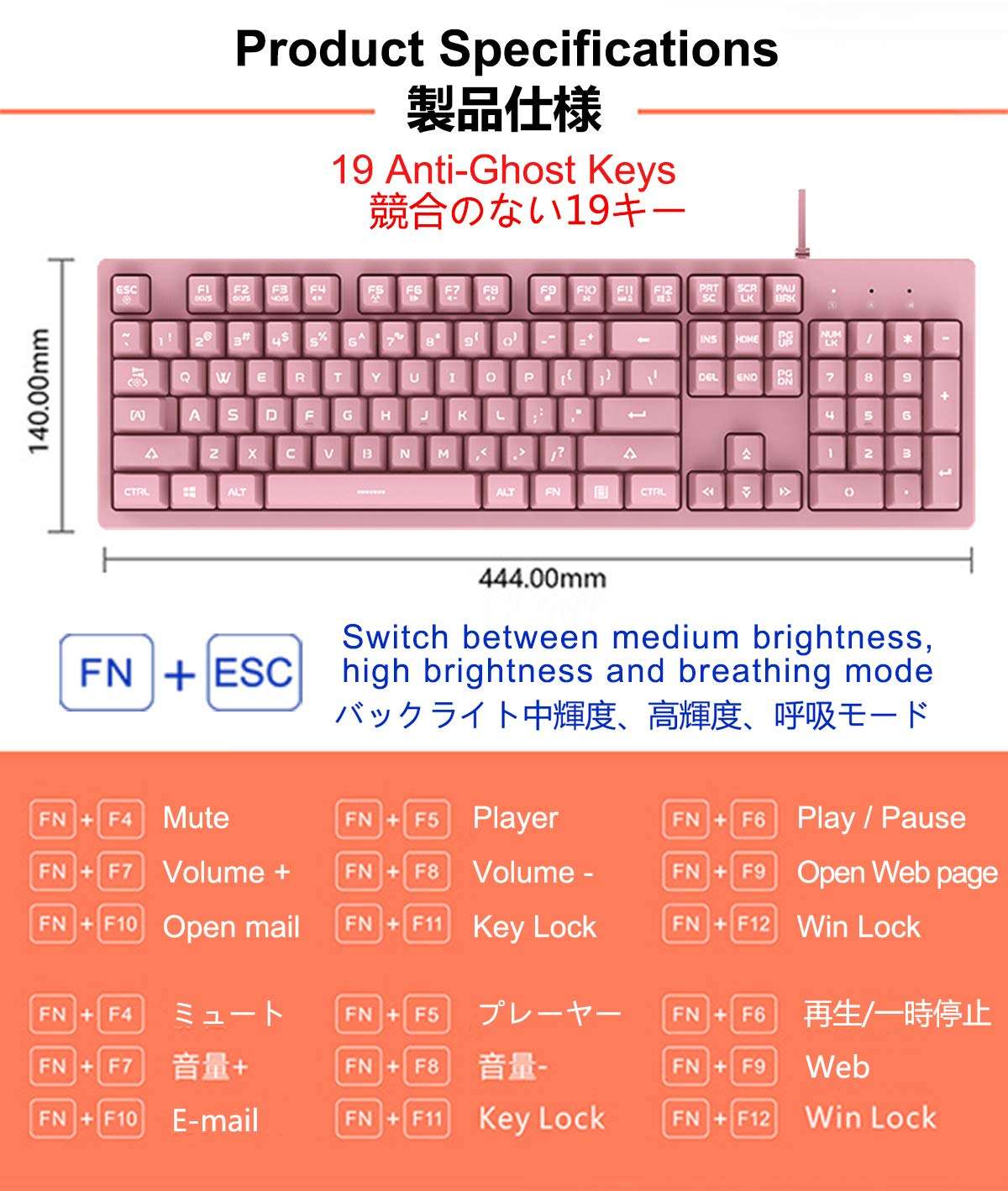 Teclado Membrana Usb Mod G1 104 Teclas Retroiluminado Rosado – imagen 4