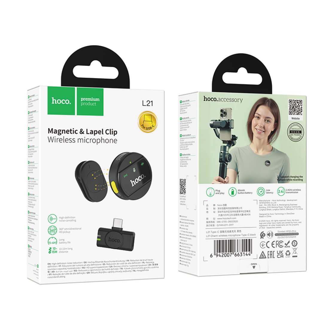 Microfono Inalambrico Omnidireccional Externo Hoco L21 Tipo C Negro – imagen 4
